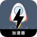 翻墙小火箭付费梯子