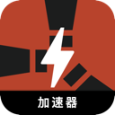 腐蚀付费梯子