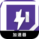 Twitch付费梯子