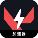瓦罗兰特付费梯子